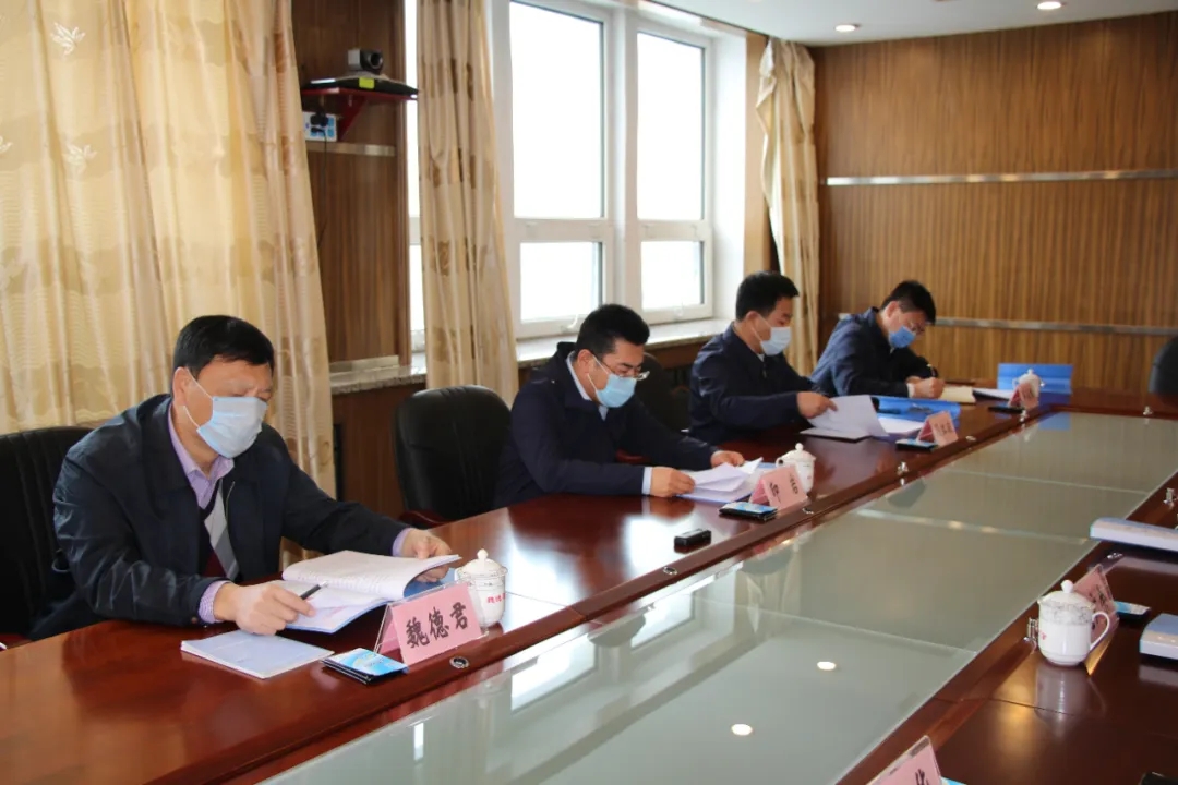 友好区委书记印岩主持召开区委一届三十三次常委会会议