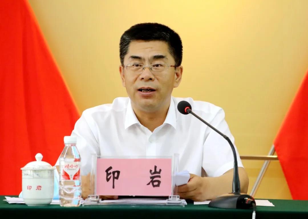 友好区召开区委工作会议-友好区-伊春市委党务公开网